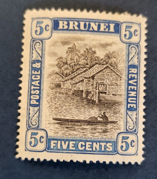 Stamps Brunei Scott #21 hinged