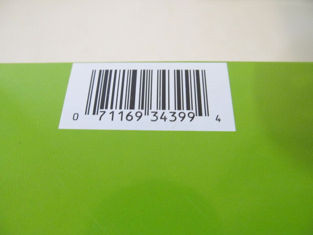 Paas Eggstravaganza Egg Decorating Kit, 149 Piece, Easter