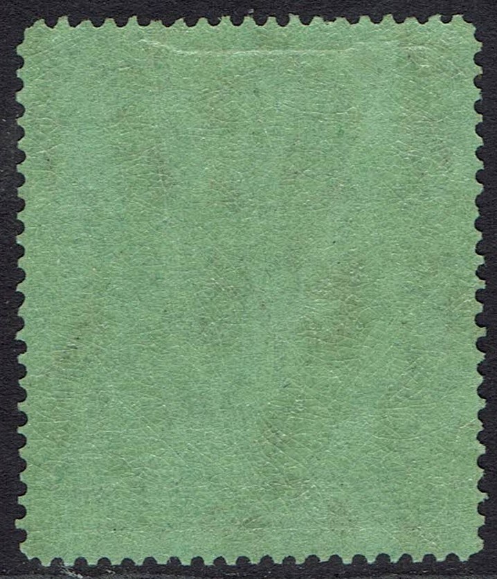 BRUNEI 1924 RIVER VIEW 50C WMK MULTI SCRIPT CA