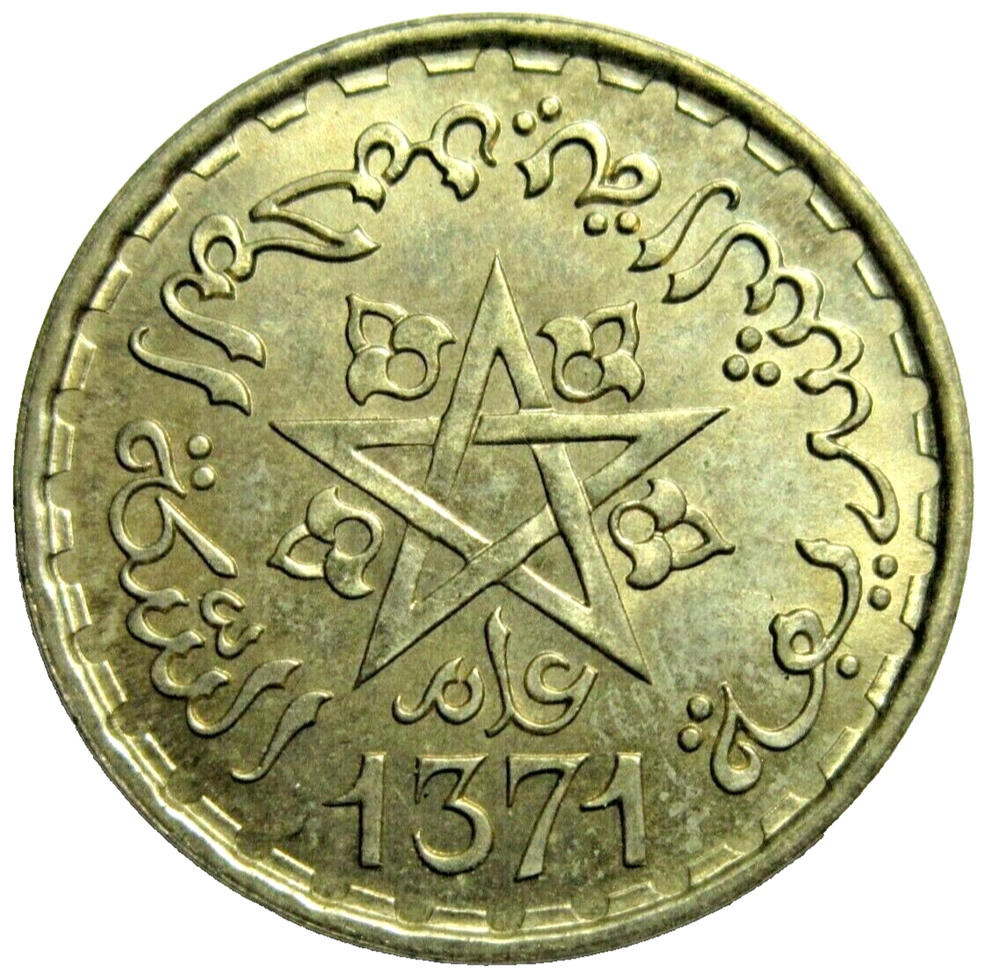 MOROCCO. 20 FRANCS, 1951. UNCIRCULATED.