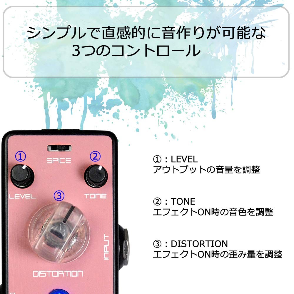 REVOL EFFECTS Levol Effector Effector Distor Triple D EDS-03