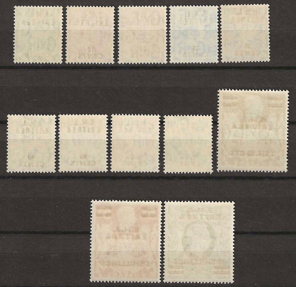 BOIC/ERITREA 1948/49 SG E1/E12 MNH