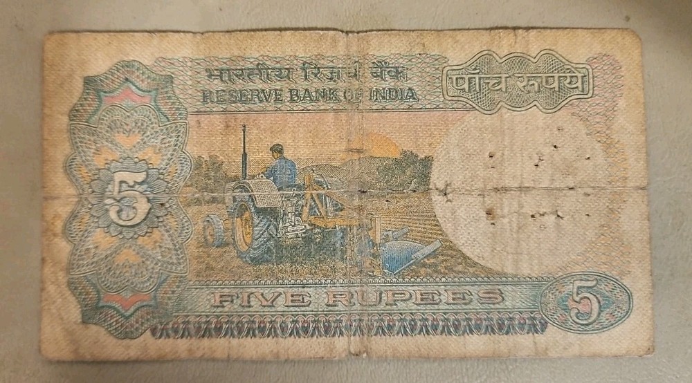 India 5 Rupees Note