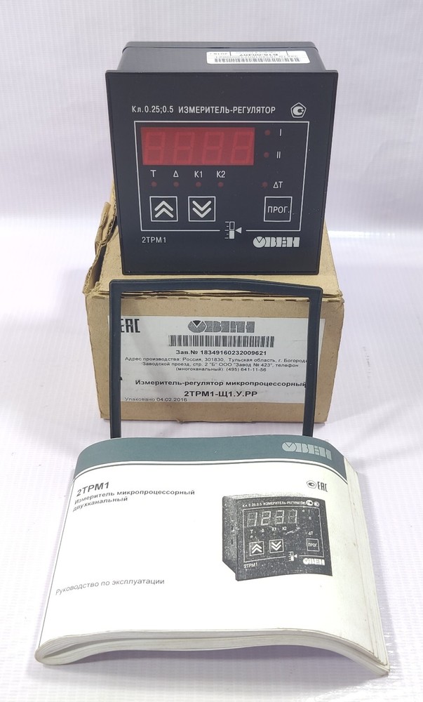 OBEH 2TRM1 MICROPROCESSOR METER REGULATOR 2TRM1-SH1.U.RR 2TPM1