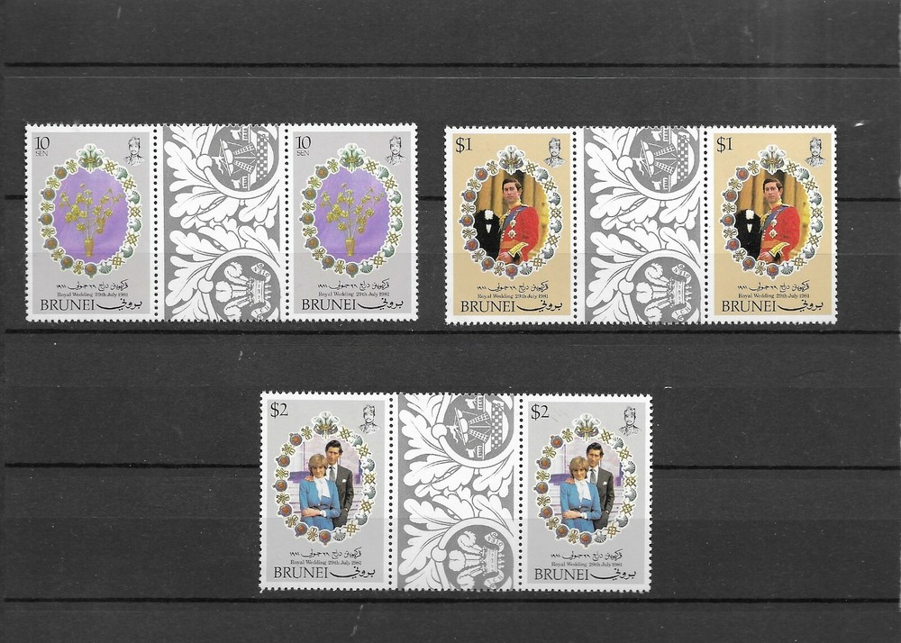 Brunei 1981 Royal Wedding Gutter Pairs