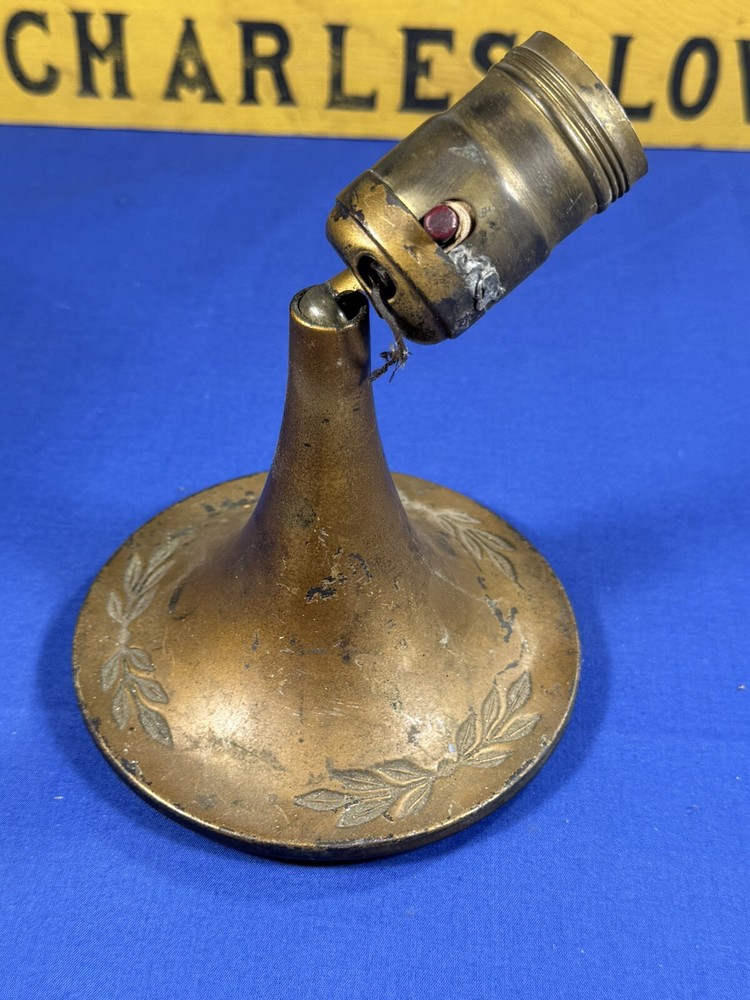 C.1925 Bussmann Wall or Ceiling Light w/ Etched Pattern, Articulating Socket