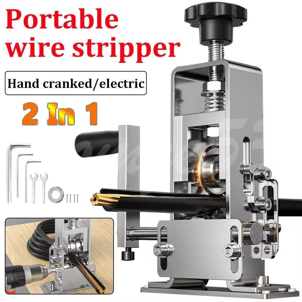 Manual Wire Stripping Machine Drill Powered Hand Crank Wire Stripper Tool 1-25MM
