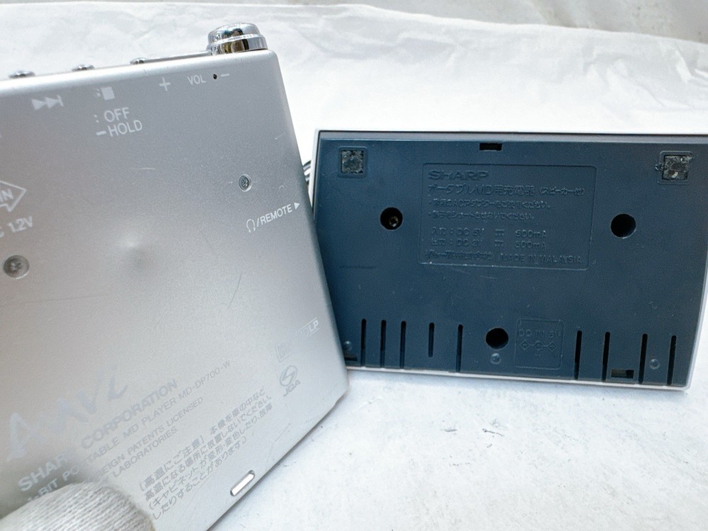 Sharp MD-DP700 MiniDisc Player MDLP Silver w/ Speaker Dock AC Adapter Tested