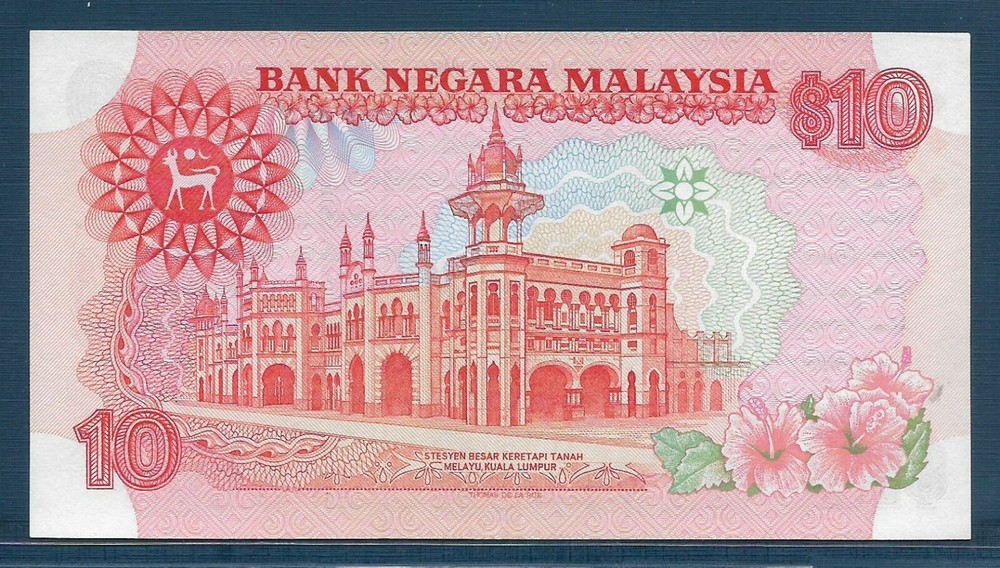 Malaysia 10 Ringgit, 1983, P 21, AU