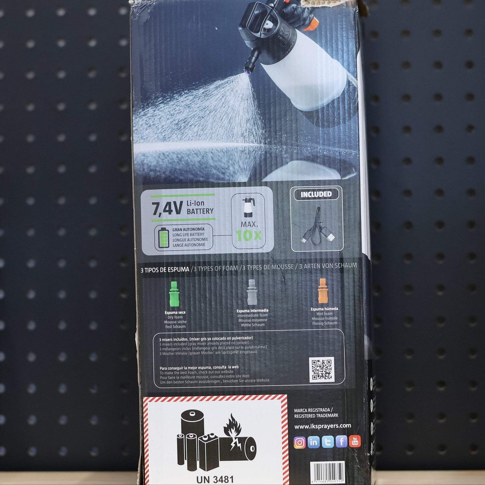 IK e Foam Pro 2 Updated Version