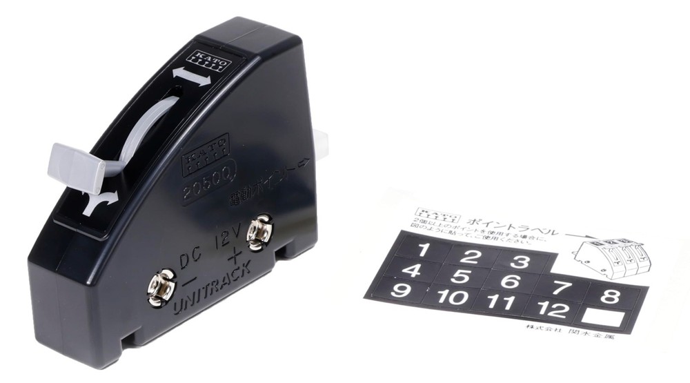 Kato 24-840BK Unitrack Turnout Control Switch