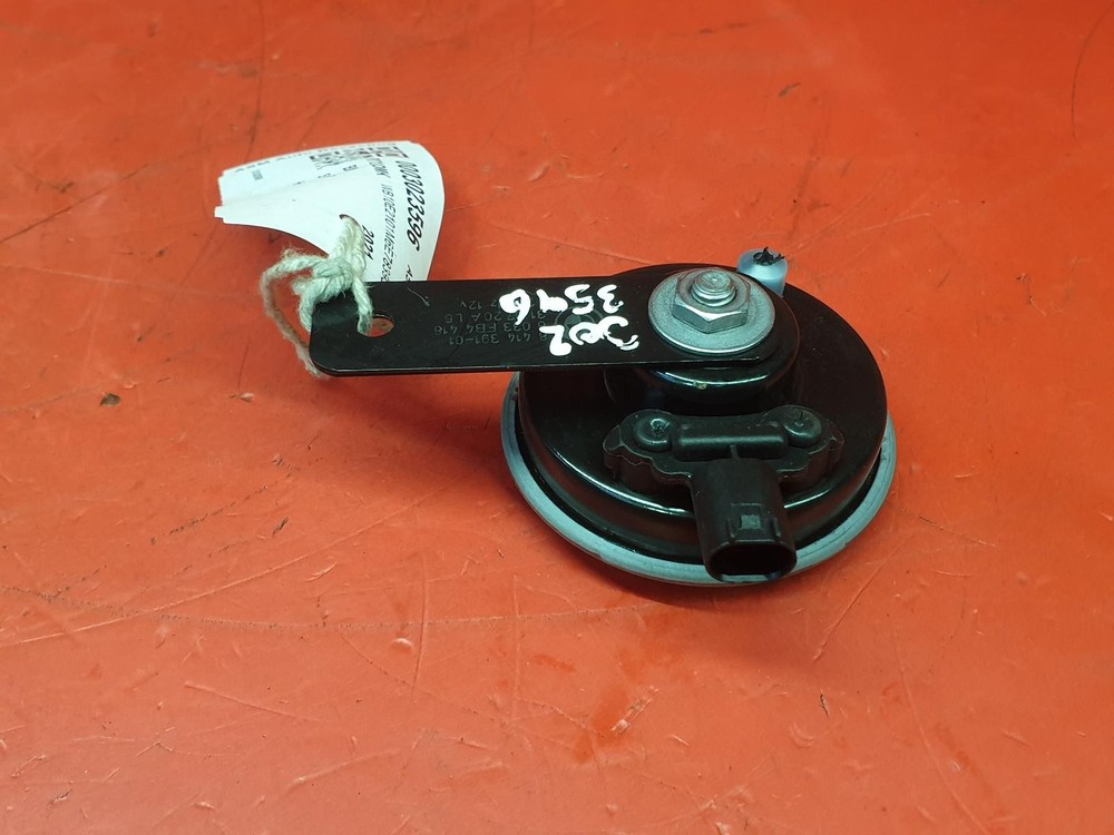 BMW S1000RR HORN 2021