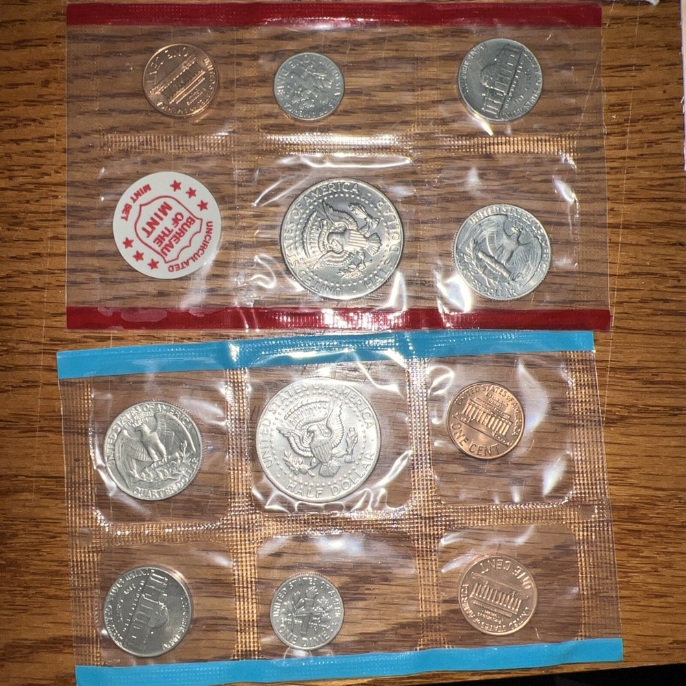 1971 uc set
