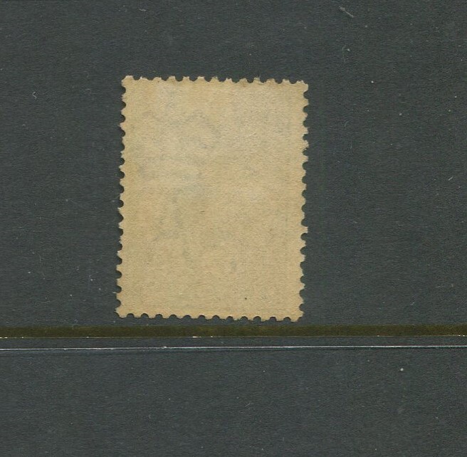 SECOND WM 6' BLUE UNMOUNTED MINT