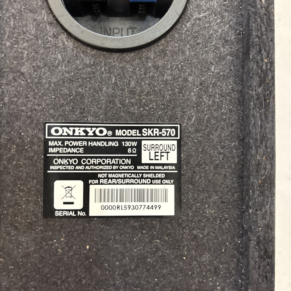 Onkyo SKR-570