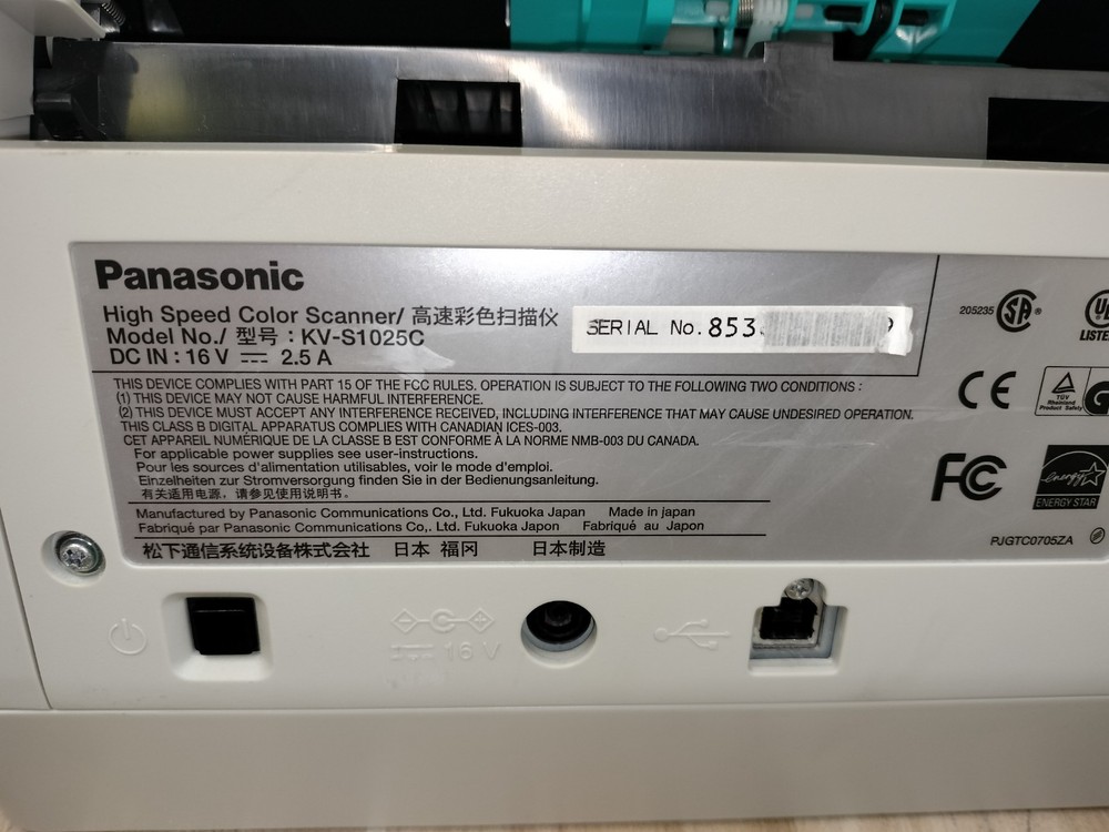 Panasonic KV-S1025C High Speed Duplex Sheetfed Document Scanner