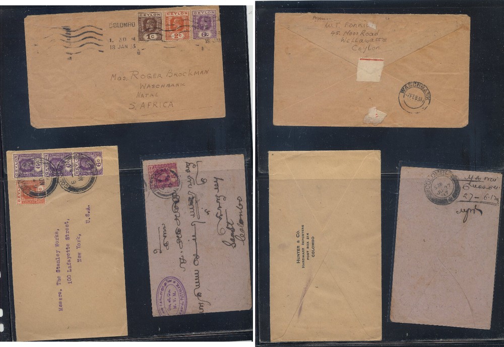 Ceylon   3  nice  franking covers