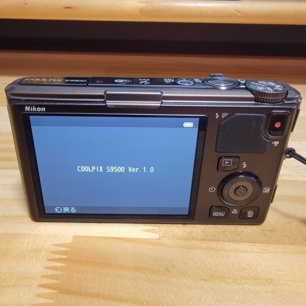 Nikon Coolpix S9500 Brown