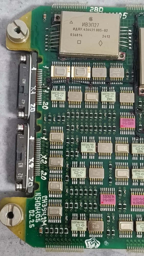 Soviet computing logic-arithmetic board, digital data processing module.