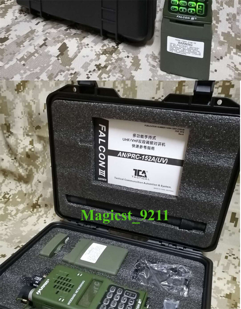 IN US- 2023 TCA PRC 152A UV GPS Ver. Handset Radio 15W Aluminum Handheld Replica