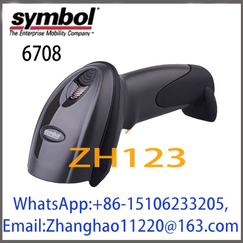 Symbol 6708 barcode QR code scanner ZEBRA