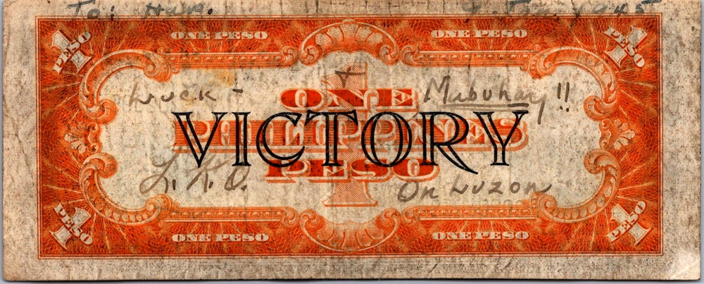 Philippines 1 Peso 1940s " VICTORY NOTE "