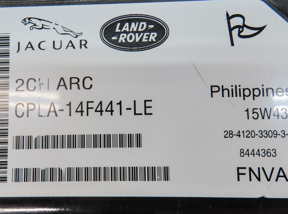 2016 RANGE ROVER (L405) ANTI ROLL ARC STABILITY CONTROL MODULE