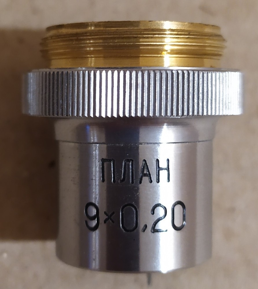 Macro Lens objective PLAN 9 x 0,2 LOMO microscope ZEISS #89062
