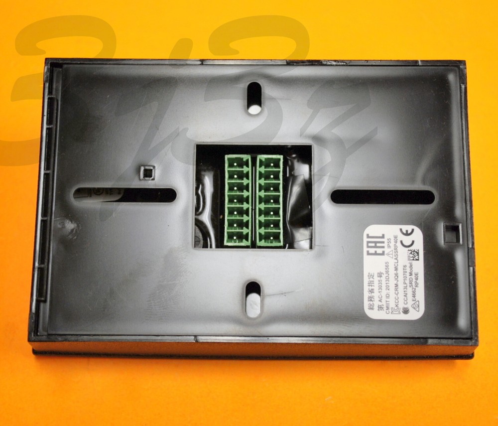 HID RP40 multiCLASS Wall Switch Reader 920PTNTEK0000