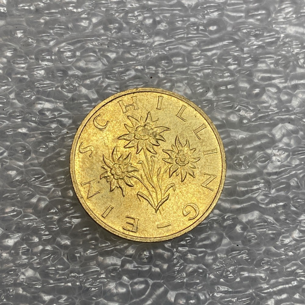 💚 AUSTRIA COIN 1 SCHILLING 1994