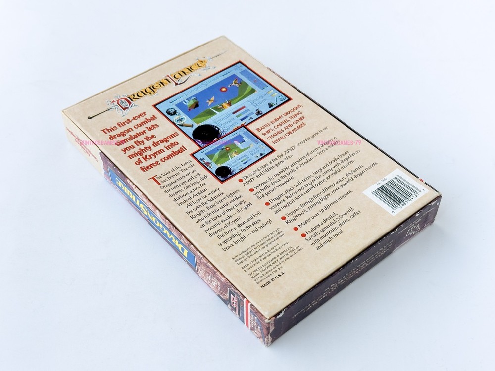 AD&D DragonStrike - SSI - 1990 / IBM PC