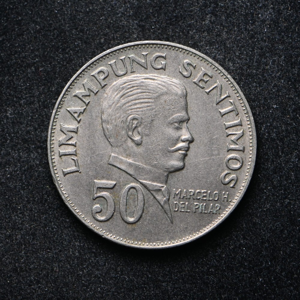 1972 Philippines 50 Sentimos (ab3442)