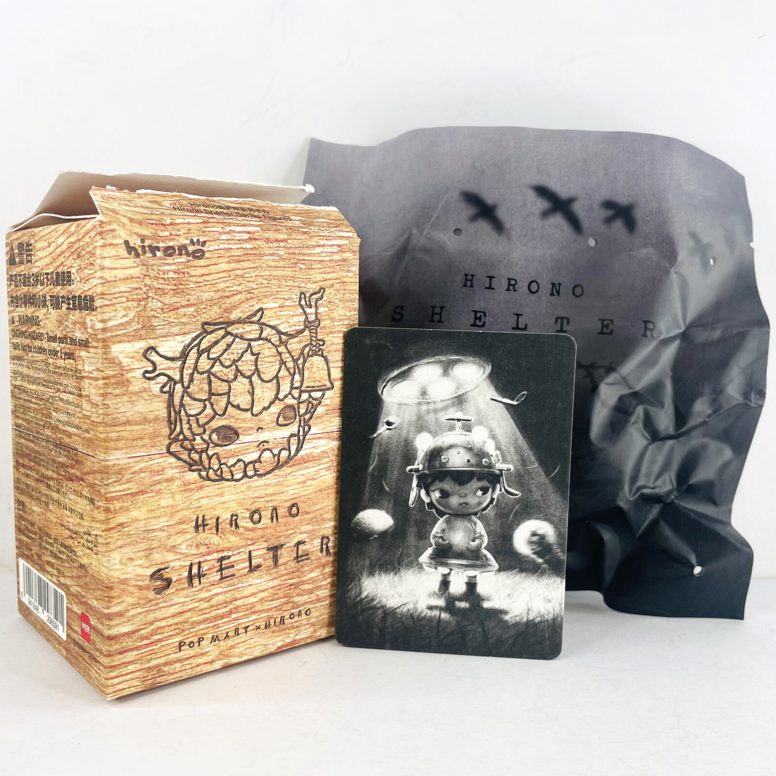 POP MART Hirono Shelter Series Blind Box Confirmed Figure Toy Doll SEALED BAG