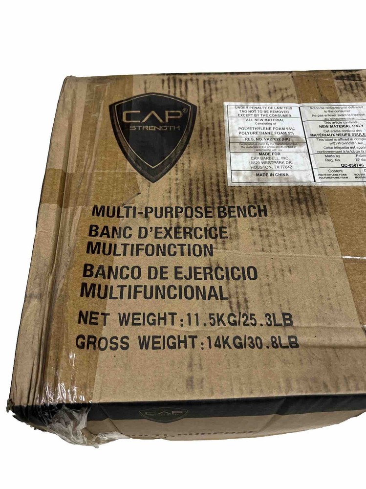 CAP FM-504 Multi-Purpose Bench, Brown/Black