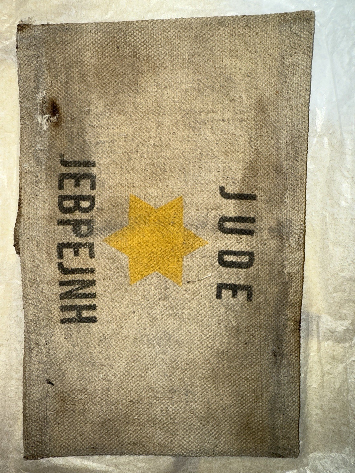 Vintage Ghetto Armbands Star of David Jude Markings Set of 2