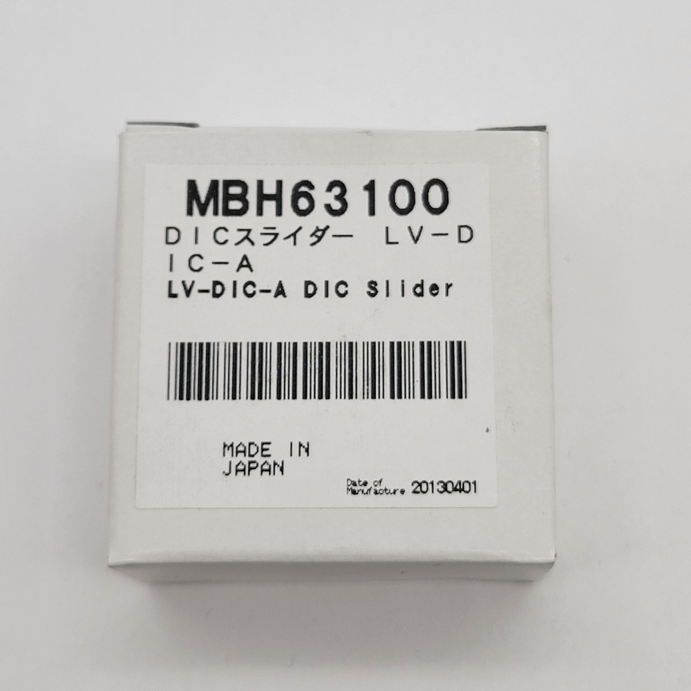 Nikon Microscope LV-DIC-A DIC Epi Prism Slider A