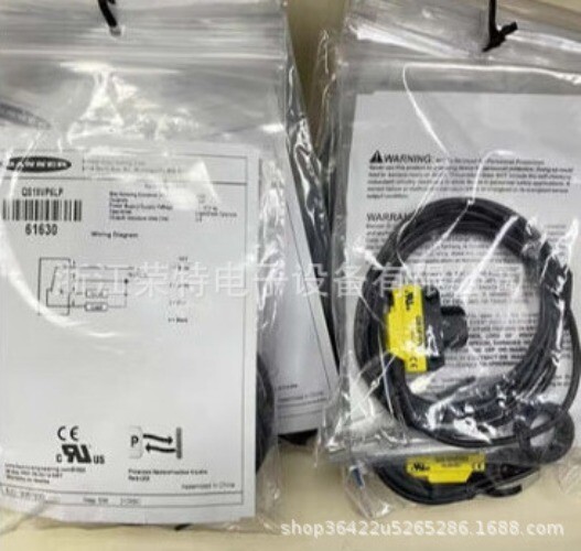 Banner Diffuse Laser Sensor QS18VN6FF50Q5 10-30VDC #2/18