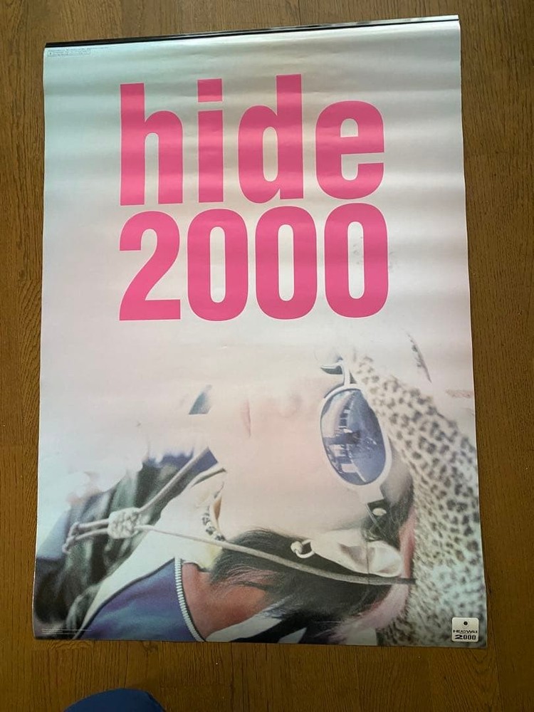 hide calendar 2000