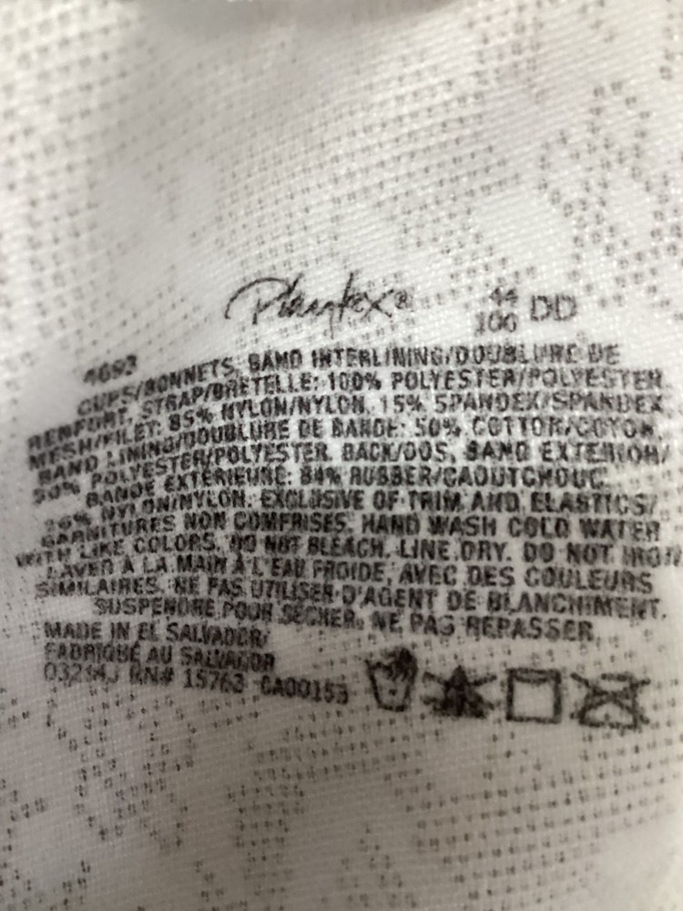 Playtex 18 Hour Bra #4693 DD44, (2)