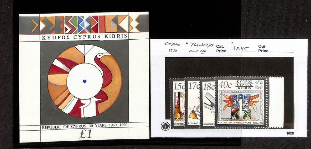 Cyprus, Postage Stamp, #761-765 Mint NH, 1990
