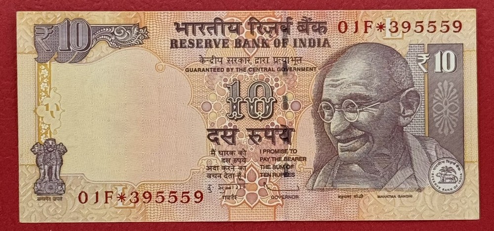 India 10 Rupees 2012 “Replacement / Star” UNC. #PL2782