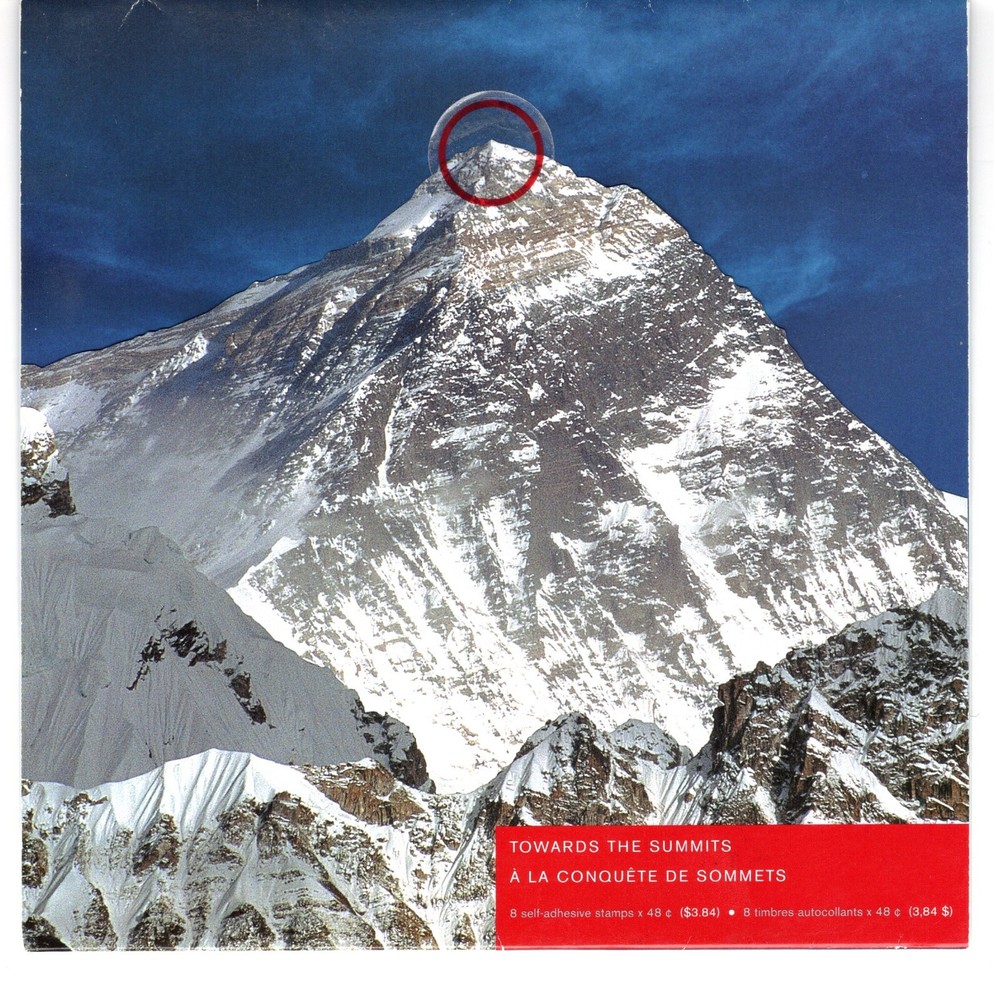 CANADA #1960 SOUVENIR SHEET