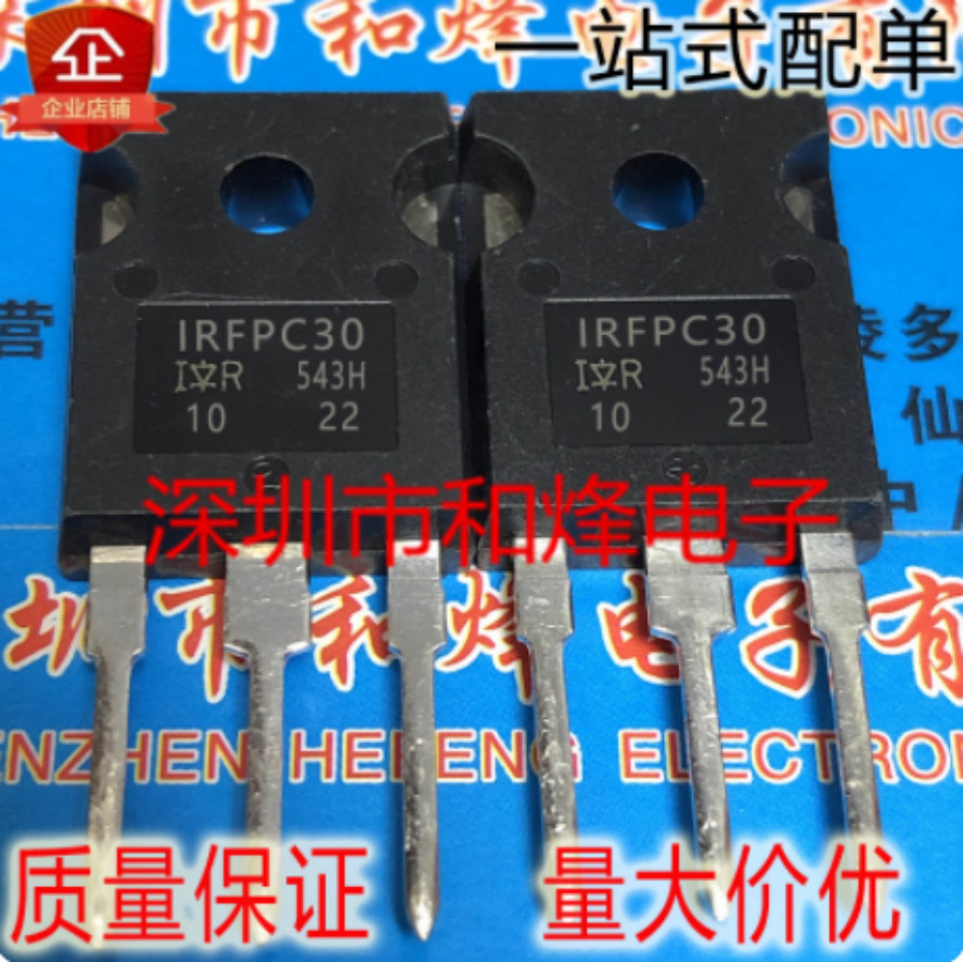10pcs IRFPC30 IRFPC30PBF TO-247