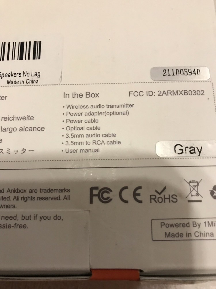 1Mii B0302 Wireless Long No Lag Transmitter Brand New Sealed