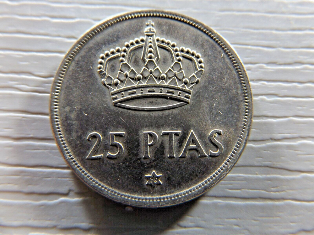 SPAIN 1975 25 PESTAS
