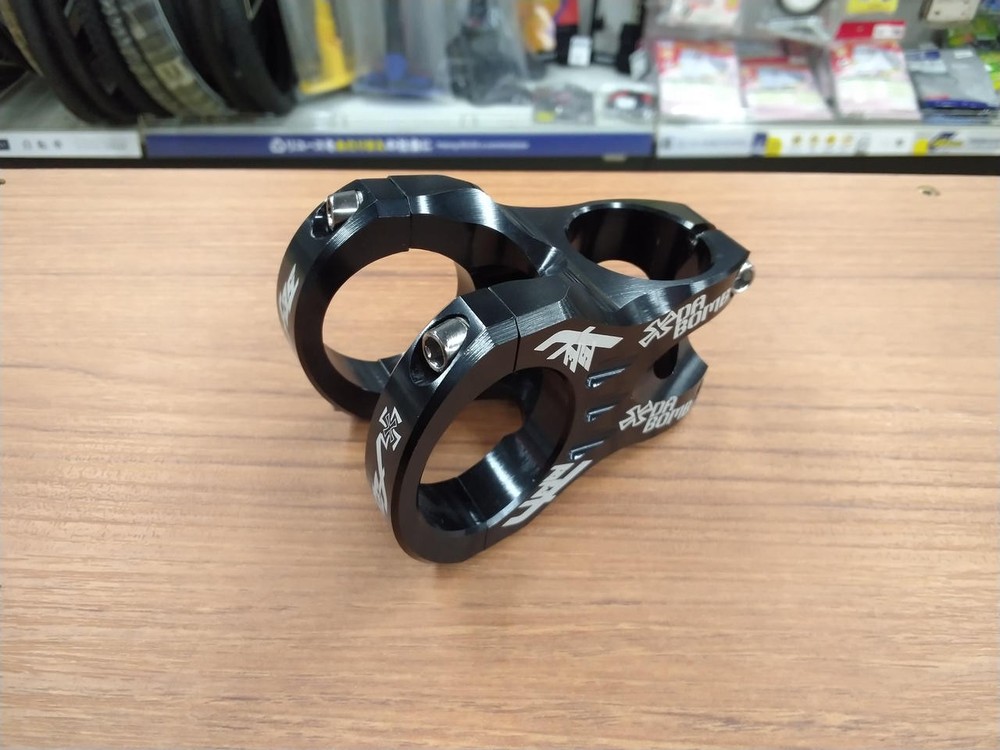 DA BOMB F35 stem