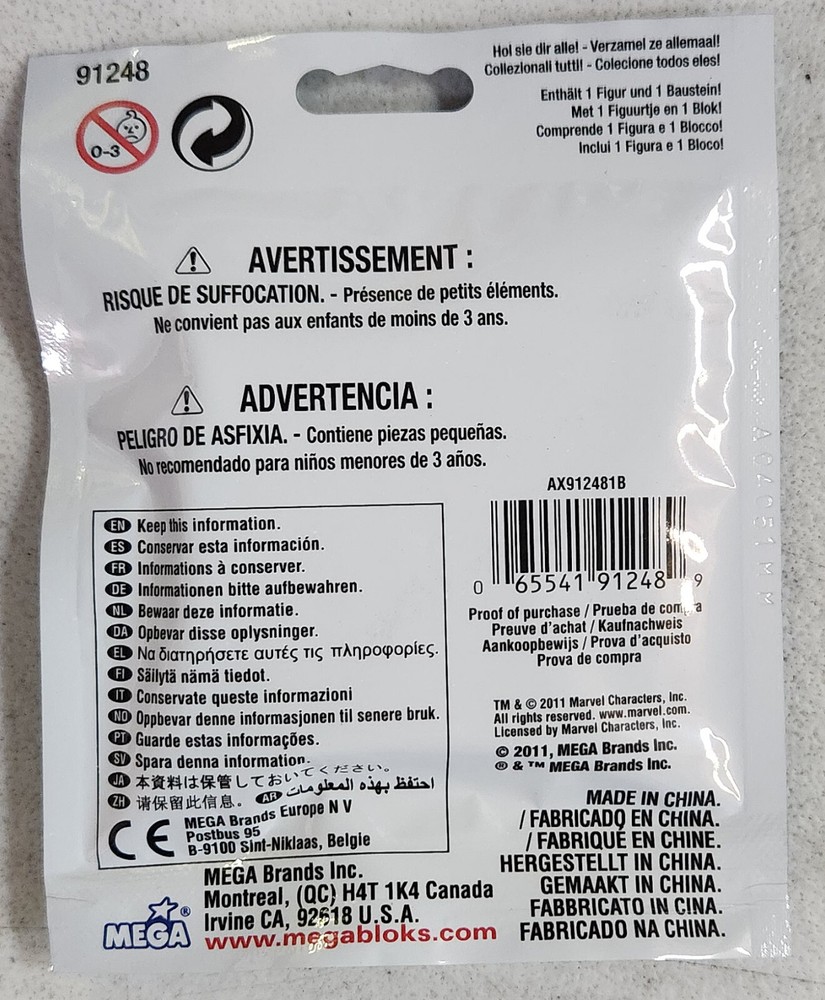MARVEL MEGA BLOKS "SERIES 1" BLIND BAG (BRAND NEW)