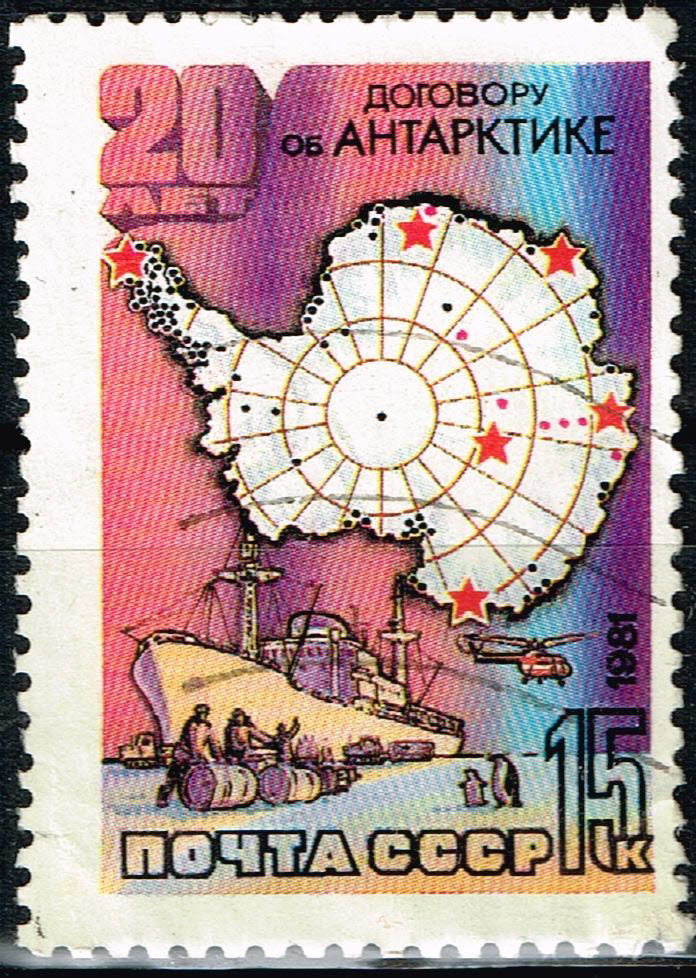 Russia Soviet Antarctic Exploration Map Stations Pinguins stamp 1981