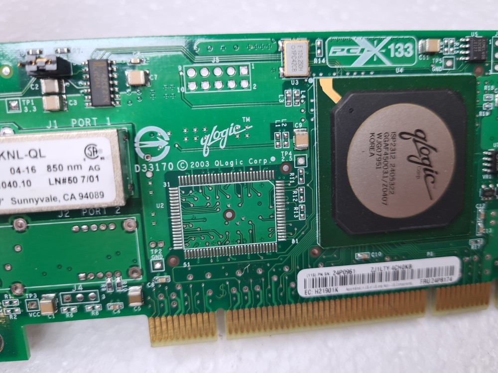 QLogic FTRJ8519F1KNL-QL Ethernet Adapter Card