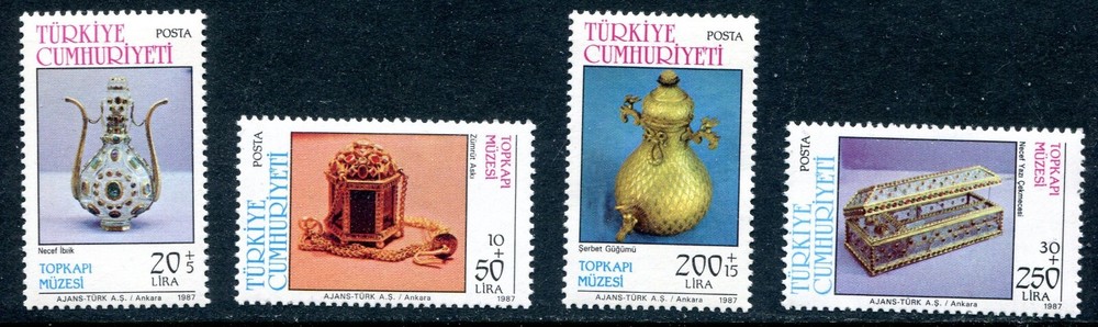 Turkey 1987 Semi-Postal Unused(NH) #B218-B221